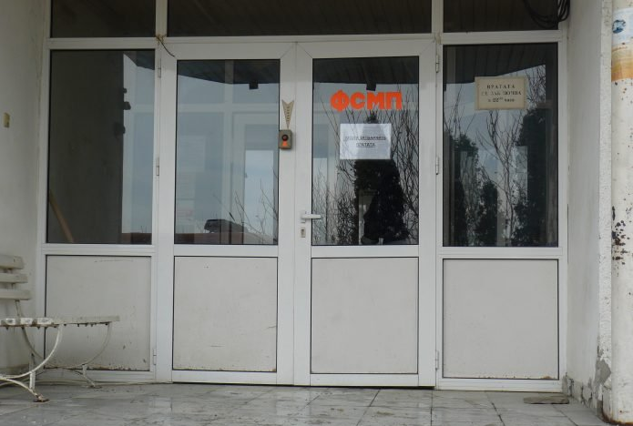 Жена почина пред филиала на Центъра за спешна помощ в