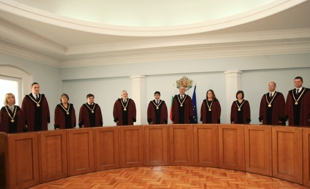 Конституционният съд съобщи че днес е било образувано конституционно дело