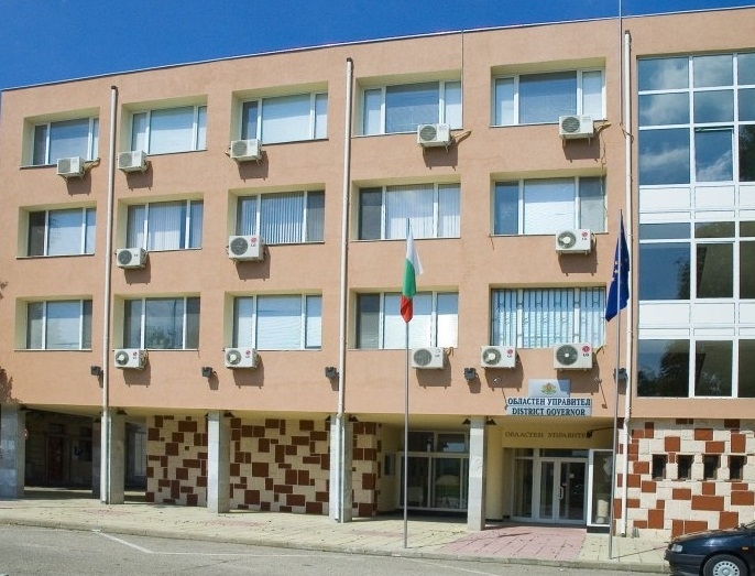 Областната администрация във Видин обяви конкурс за главен експерт научи