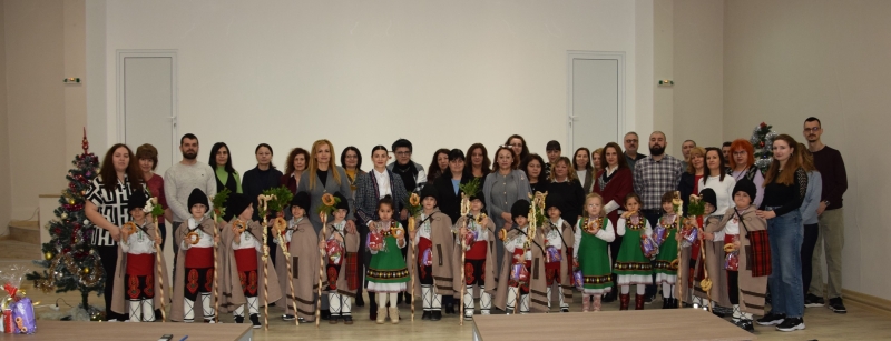 В навечерието на коледно новогодишните празници днес в Конферентния център