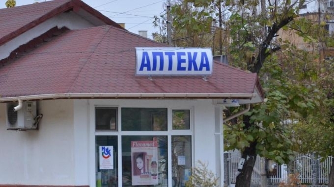 Видинските аптеки поддържат запаси от базови лекарства защото снабдяването е