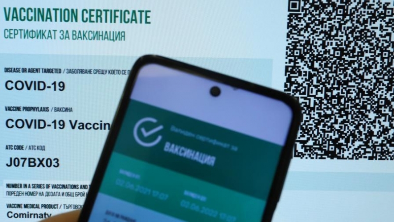 От 21 март понеделник отпада изискването за зелен сертификат за