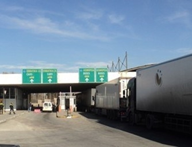 Правителството на Гърция удължи до 12 октомври действието на решенията