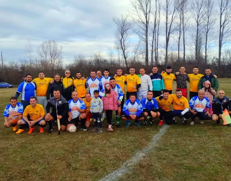 На 1 януари в берковското село Боровци се проведе традиционен