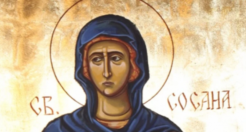 Свети дякон Евпъл живял в Сицилия по време на гонение