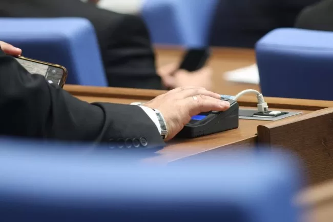 Депутатите решиха окончателно Антикорупционната комисия да бъде закрита Предложението получи