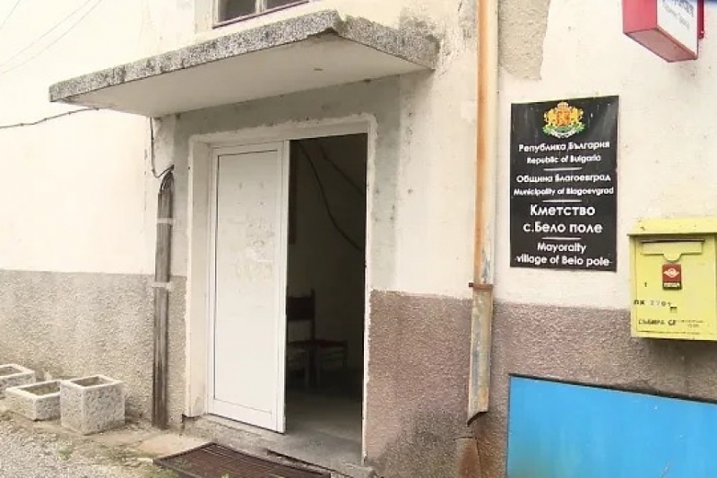 Дали изборният процес ще бъде честен както обещава правителството Няма