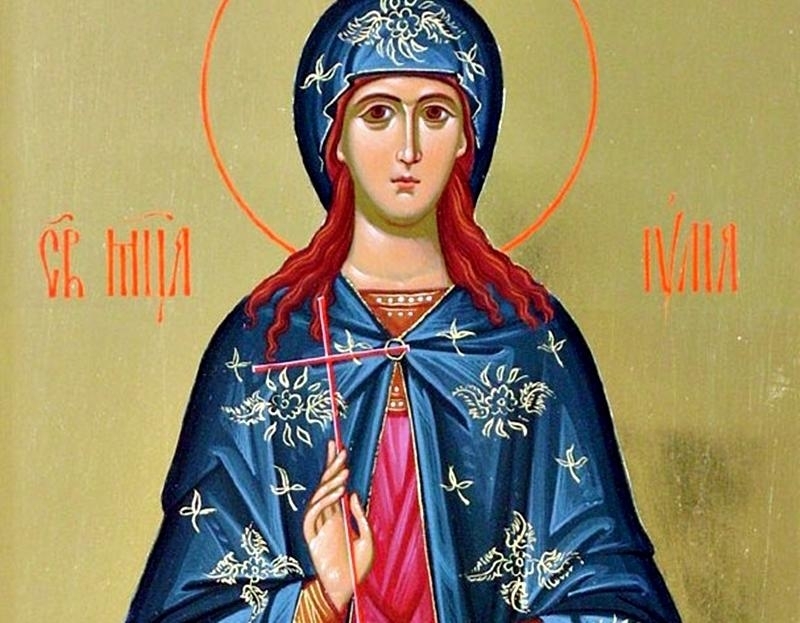 На 16 юли Българската православна църква почита паметта на Св