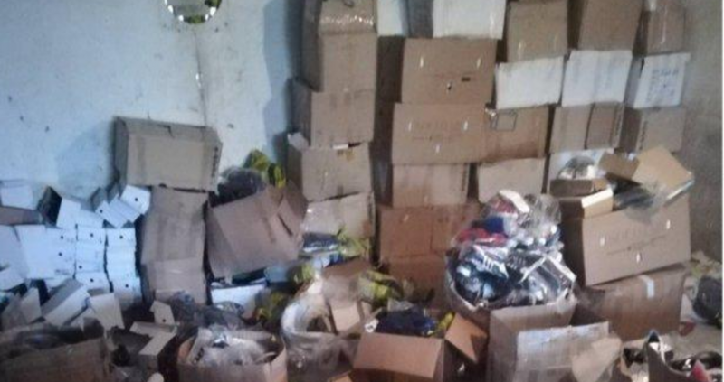 Служители на реда от Икономическа полиция са разбили канал за