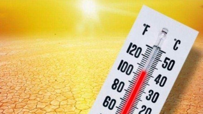 В края на седмицата и в началото на другата предстои