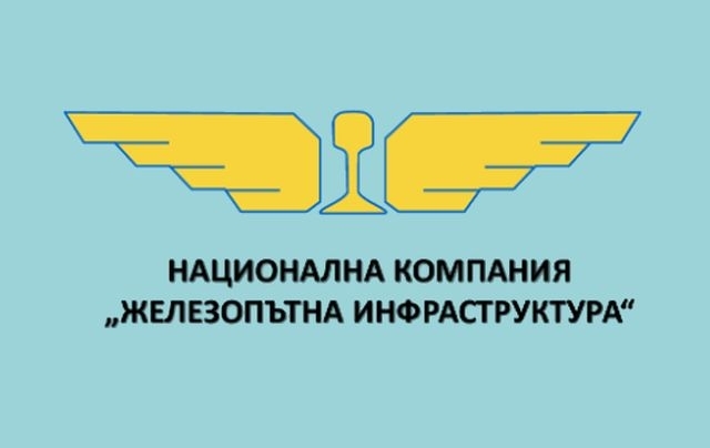 Предупреждават за шумни нощни ремонти на релсите край Мездра