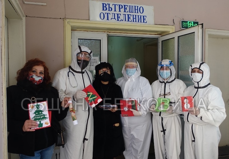 В навечерието на най светлия християнски празник Рождество Христово децата на