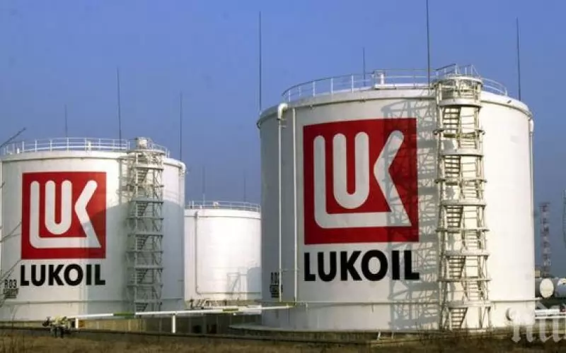 Държавата очаква от "Лукойл Нефтохим" още 270 млн. лв. данък печалба