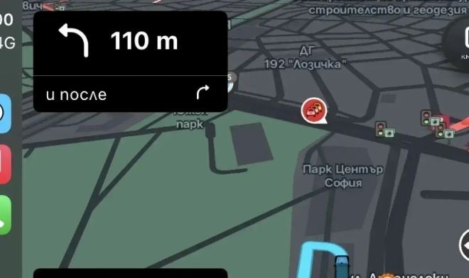 Проблем с Waze засегна хиляди потребители