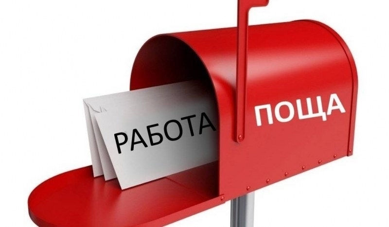 Нямате работа? Ето какви кадри се търсят в област Враца