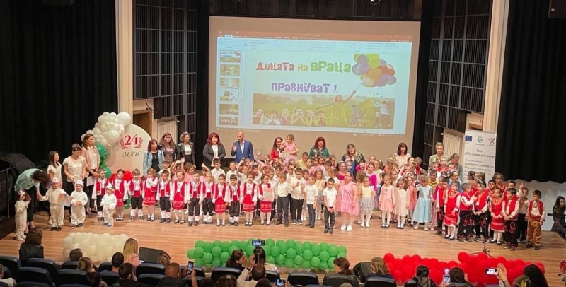 Стотици възпитаници на детските градини във Враца взеха участие в