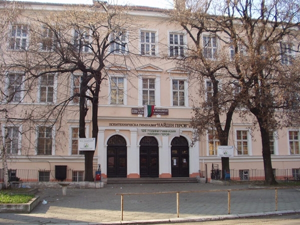 Вчера на територията на област Монтана има установени 20 нови случая на