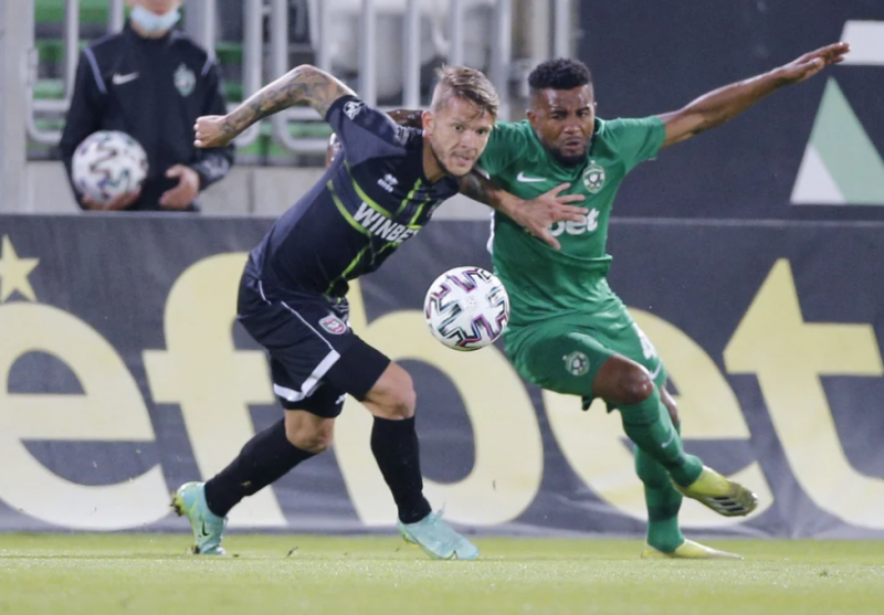 Ботев Враца записа поредна рутинна загуба в мач от деветия