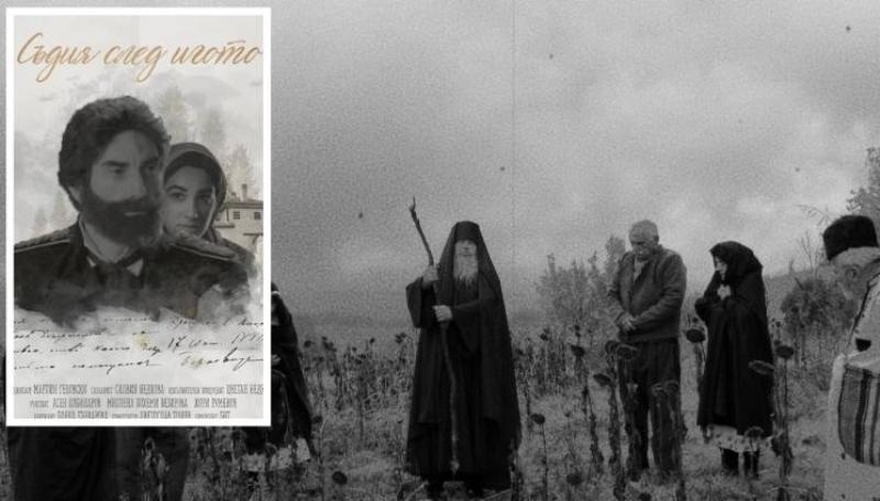 Публиката ще има възможността да се срещне с режисьора и