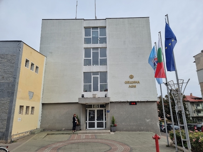 Общинският съвет в Лом прие с пълно мнозинство бюджета за 2025 г.