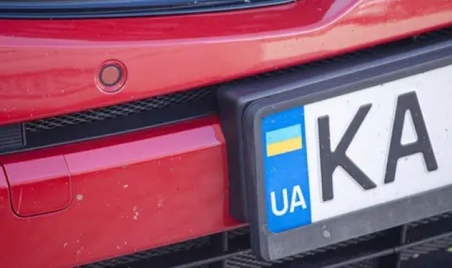 Гражданите на Украйна няма да могат да изнасят автомобили които