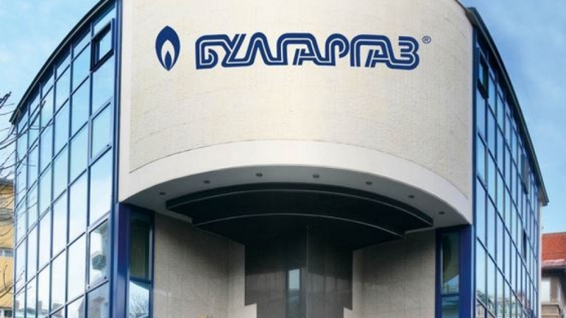 „Булгаргаз“ поиска ново поскъпване на природния газ от ноември