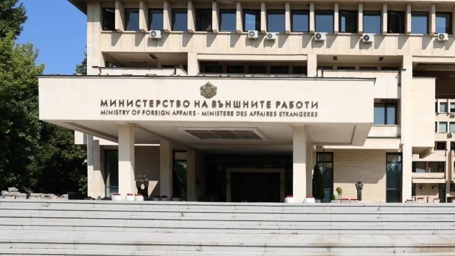 Българското Министерство на външните работи обяви че следи с повишено внимание развитието