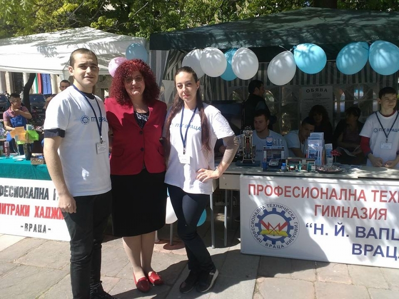 Здравейте Казвам се Джесика Лазарова и бих била благодарна ако