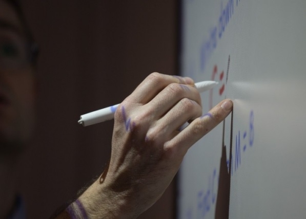 Една от основните задачи пред Министерството на образованието и науката