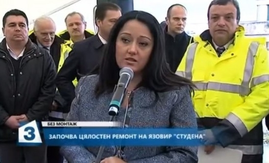 "Студена" източен за прикриване на 25 млн. лв. кражба от ремонт на Лилето Павлова, 159.3 млн. лв. е общата сметка на Пернишкия грабеж