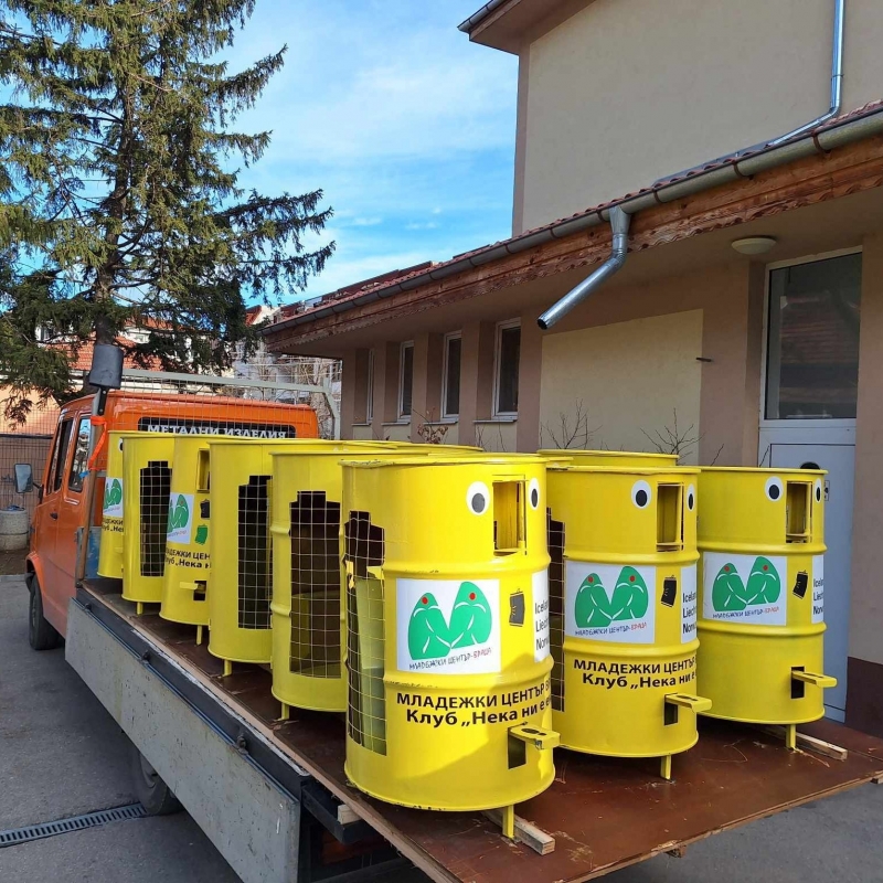 Днес екипът на Младежки център Враца се сдоби с