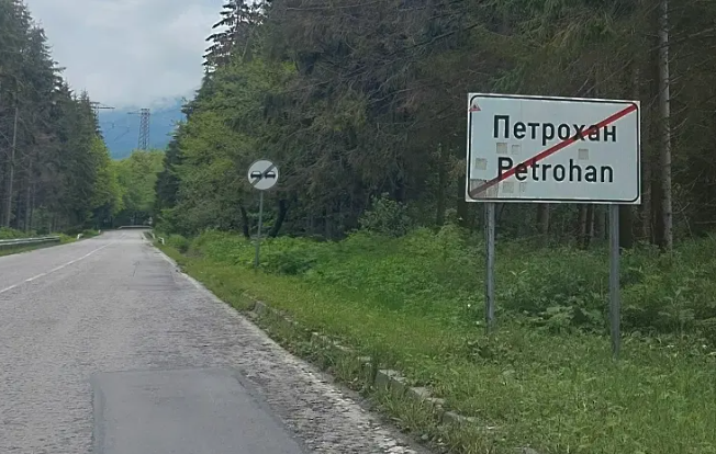 Тежка катастрофа с два ТИР а е станала в прохода