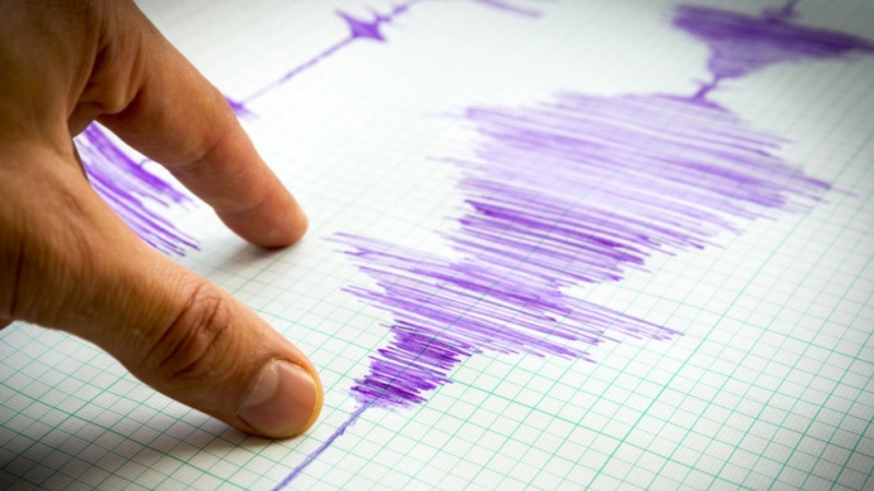 В Чешката република беше регистрирано земетресение с магнитуд 4 1 съобщават