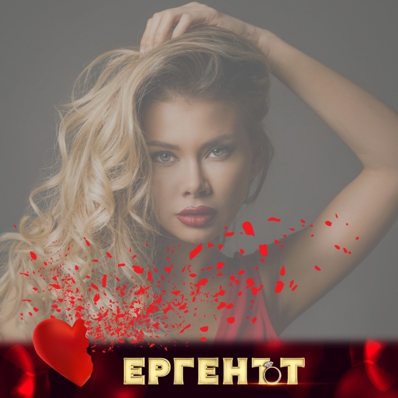 Кристина от Бяла Слатина отпадна от „Ергенът“ и намекна за интрига ...