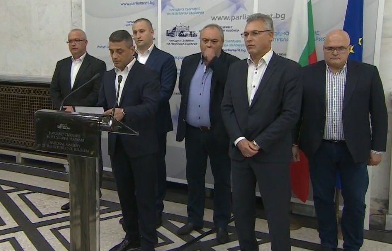 Отцепниците от БСП обявиха създаването на нова лява партия