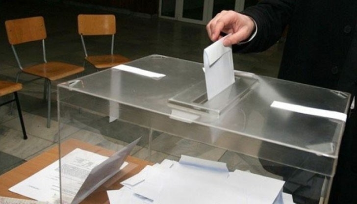 Централната избирателна комисия обяви финалните резултати от изборите за членове