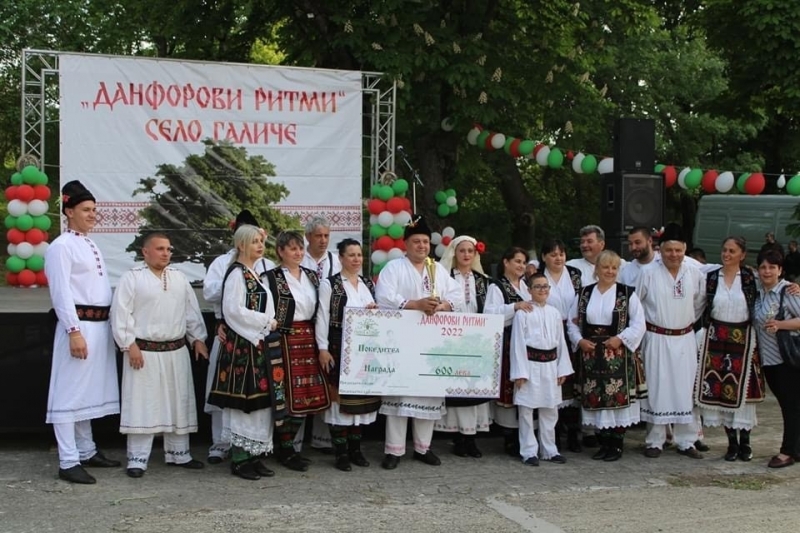 Фолклорен фестивал Данфорови ритми ще се проведе във врачанското село