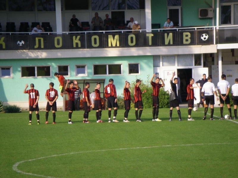 Локомотив Мездра спечели с 2 0 областното дерби срещу Първа атомна