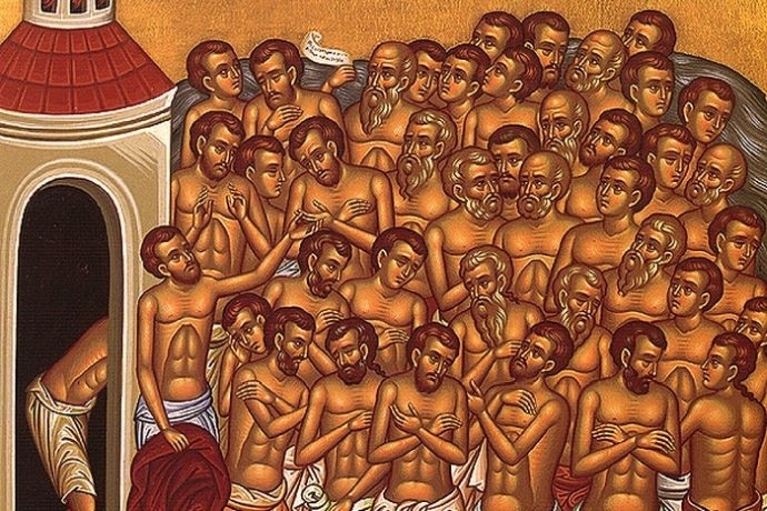На 9 март се отбелязва денят на Свети четиридесет мъченици.