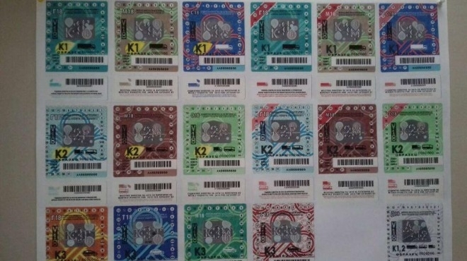 На 31 януари 2018 г изтича валидността на годишните винетки