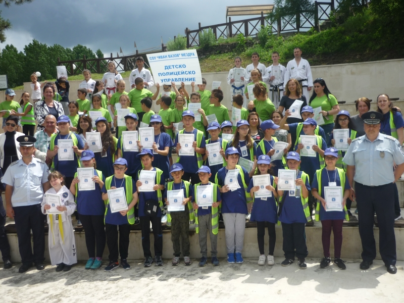 С множество демонстрации в АК Калето бе финализирано двугодишното обучение