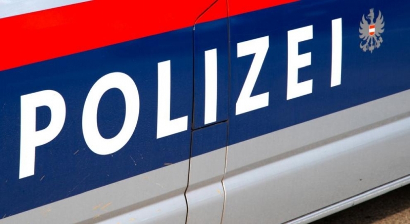 Най малко един човек е убит при атака в училище в