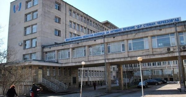 Трима души са настанени в реанимацията на МОБАЛ Д р Стефан