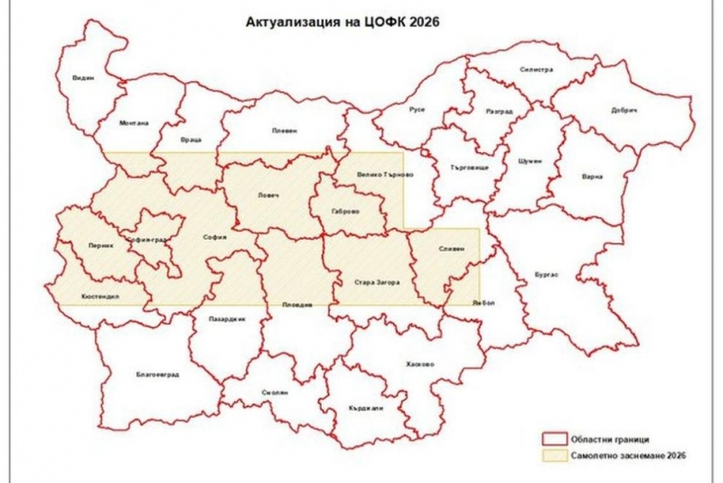 Заснемат от въздуха земеделски парцели в 16 области, сред които Монтана и Враца