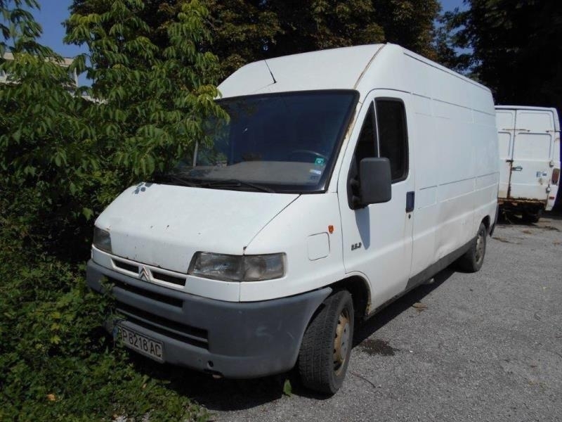 Национална агенция за приходите обяви за публична продан бус Ситроен