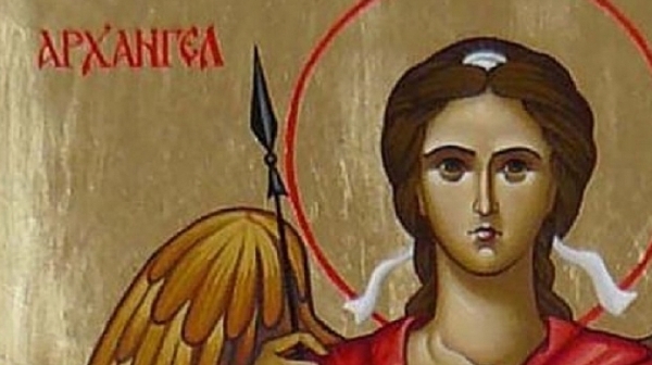 Днес Българската православна църква почита паметта на Свети Архангел Михаил