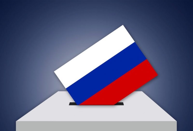 Днес в Русия започна гласуването на избори, които ще удължат управлението на