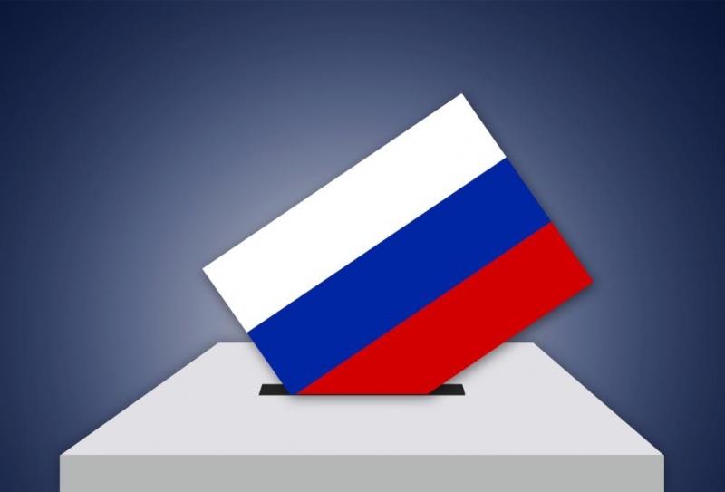 В Русия започват тридневни президентски избори