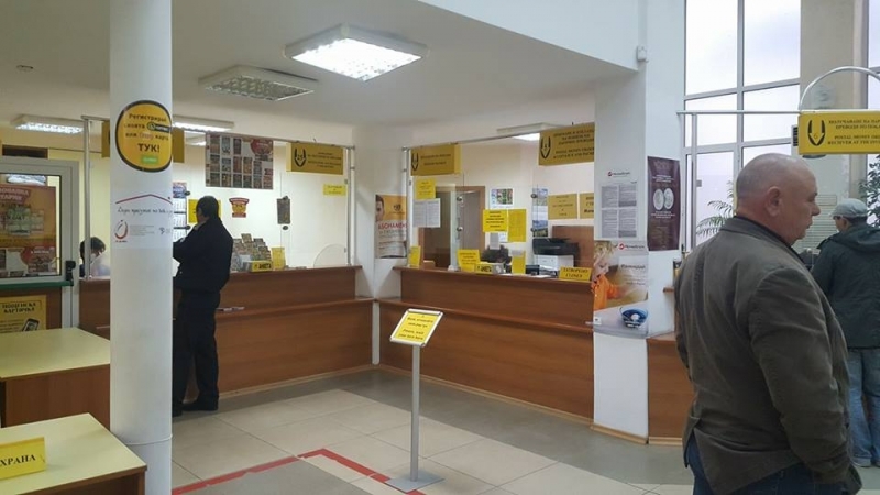 Районна прокуратура Кюстендил се самосезира след публикации в средствата за масово