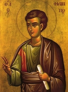 На 14 ноември почитаме Св Филип един от дванадесетте апостоли